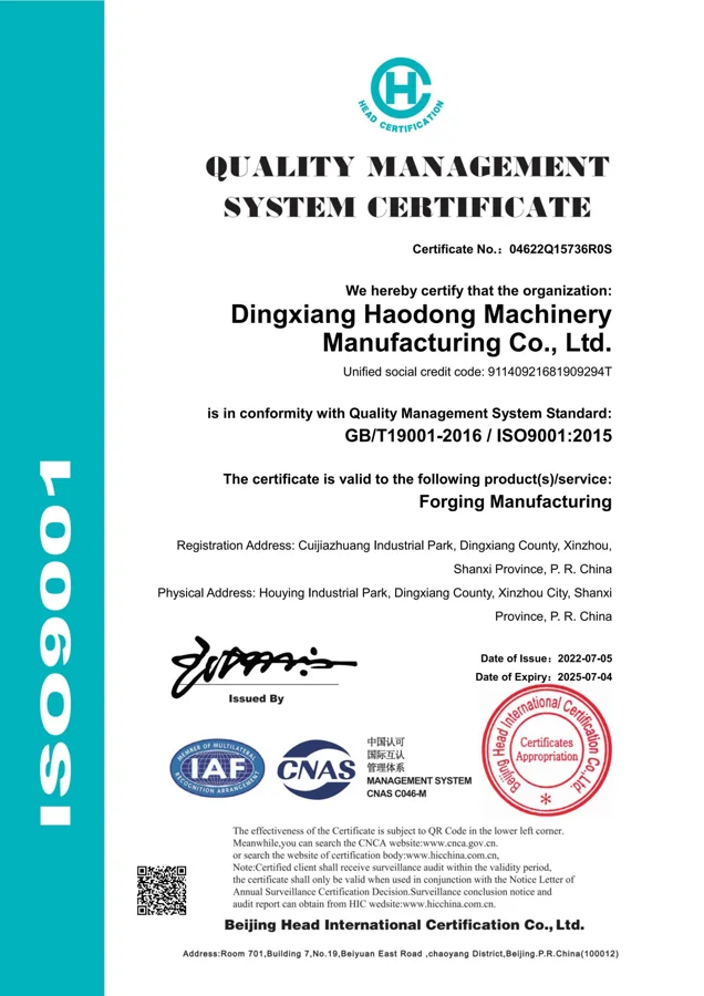 ISO 9001 certificate (English)